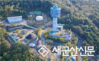 ‘금강미래체험관과 함께하는 기후행동 G-power’ 캠페인 호응