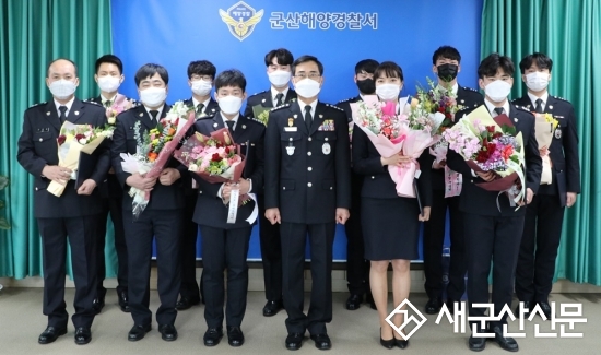 군산해경, 승진임용식 개최