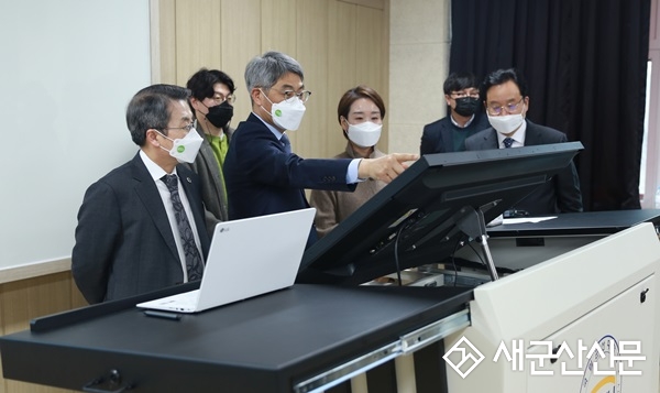 군산대, 최첨단교육환경 강의실 구축