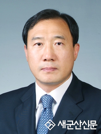 군산대 한현섭 교수, 국회입법지원위원 위촉