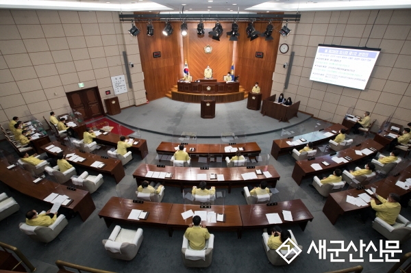 군산시의회 제236회 임시회 개회