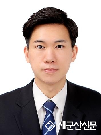 호원대 응급구조학과 소방간부후보생 합격
