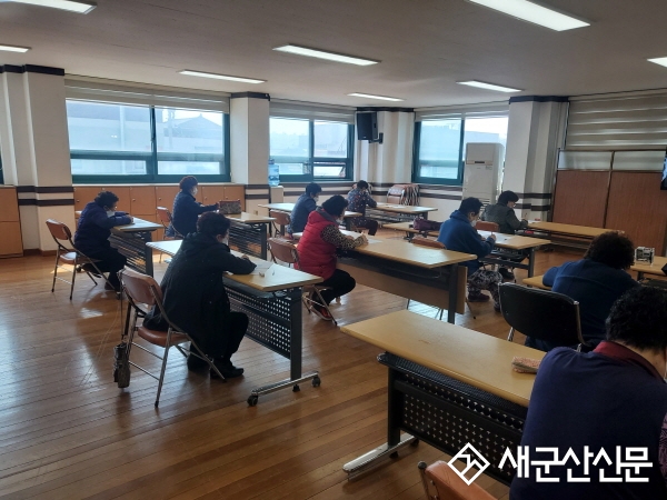 2021년 초·중등학력인정 문해교육 과정 개강