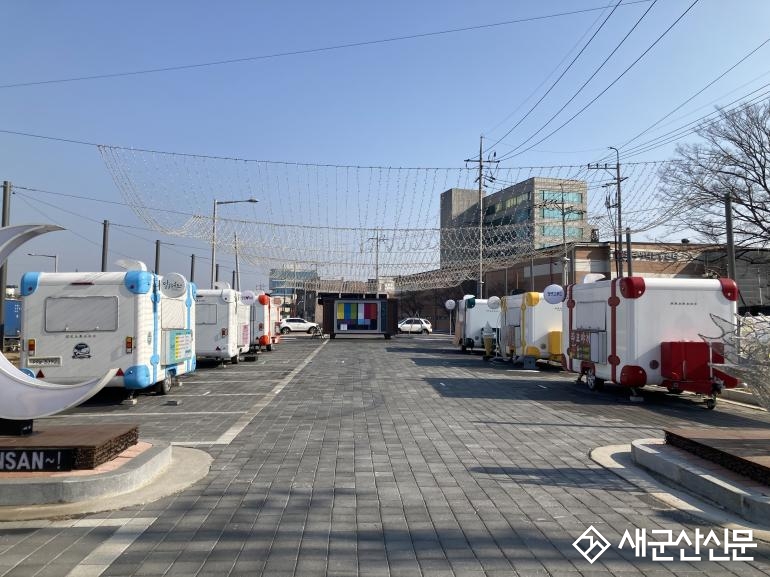 ‘군산밤 푸드트레일러’ 운영자 5명 모집