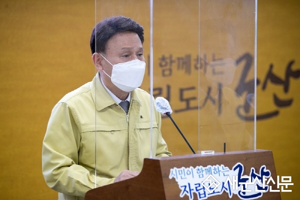 코로나19 취약시설 2,843개소 점검