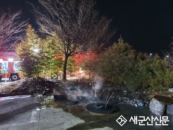 군산소방서, 논‧밭두렁 소각 자제 당부