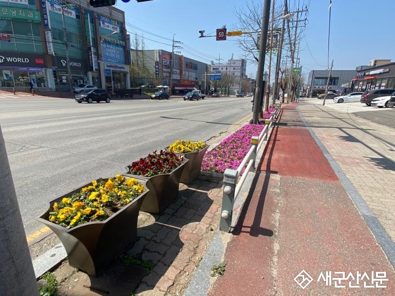 소룡동, 새봄 맞이 ‘꽃길이 아름다운 거리’ 조성