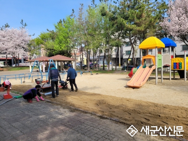 어린이공원 모래놀이터 28개소 소독