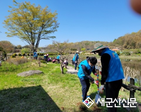 아름다운 농촌 만들기 캠페인 실시