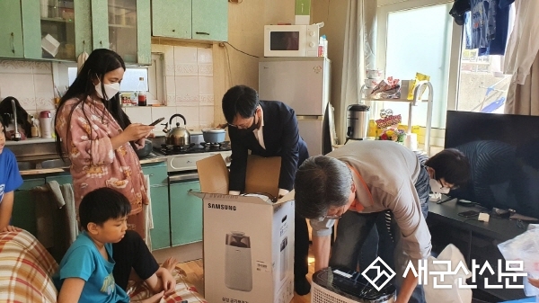 수송동, 다자녀가구 다양한 복지서비스 제공