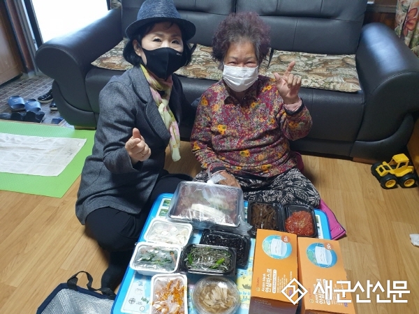 개정면 지역사회보장협의체, 특화사업 밑반찬 지원 