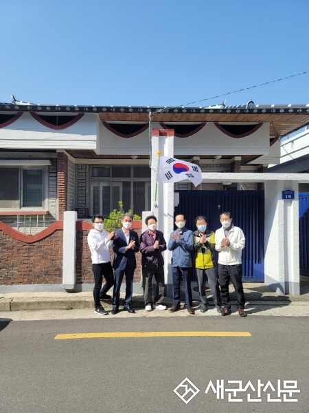 경암동, 가정의 달 맞아 ‘호국사랑’ 행사