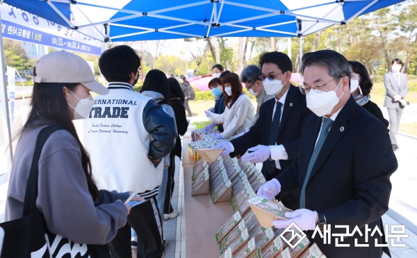 시험 기간 1,000원의 아침밥 제공