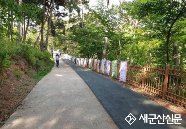 문인협회, 시민을 위한 시낭송회 개최