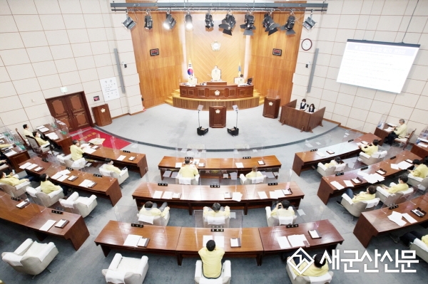 군산시의회 제237회 임시회 폐회