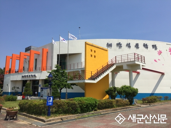 채만식문학관 청사초롱 문학회 시화전