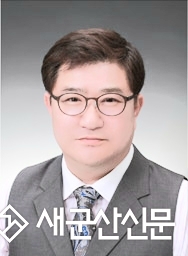 군산항 콜드체인 시스템 구축 필요