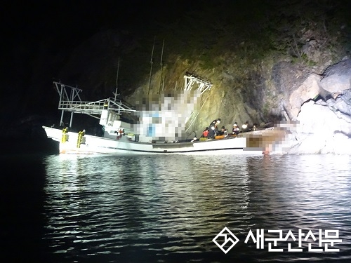 해경, 옥도면 횡경도 인근 침수어선 구조