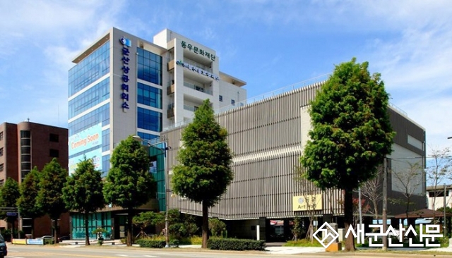 군산상의, 전북서부지사 군산 신설 건의