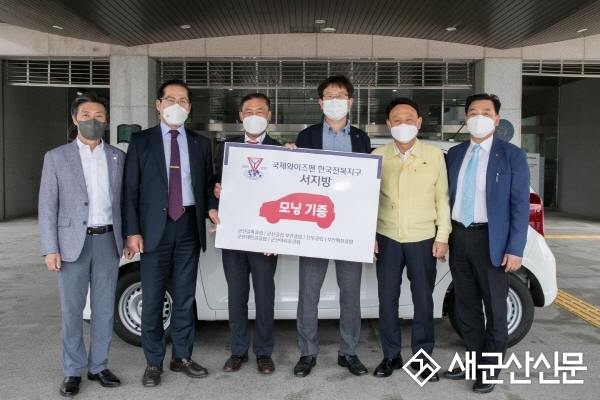 국제와이즈멘 한국전북지구 서지방, 산돌학교 모닝 자동차 기증