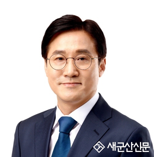 신영대 의원,  의료법 개정안 대표발의