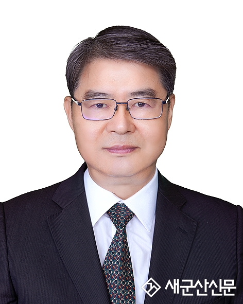 (사)군산항발전시민협의회 창립