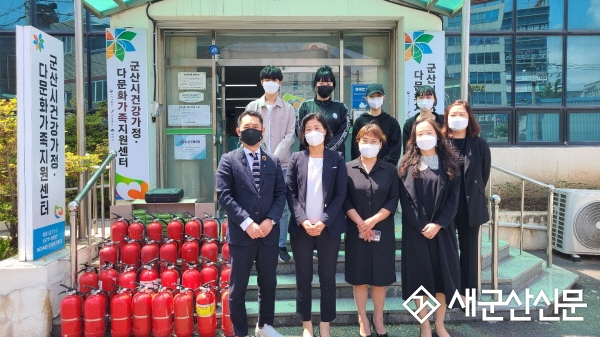 호원대, 다문화가정을 위한 화재 예방 봉사