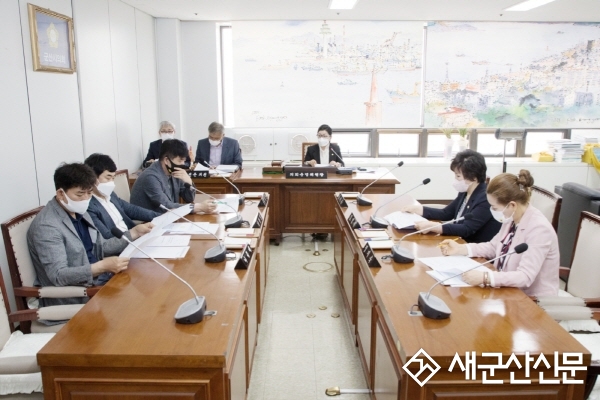 시의회, 제238회 제1차 정례회 개회