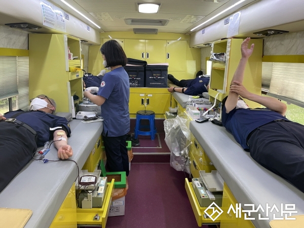군산교도소, 전북혈액원 단체 헌혈 봉사