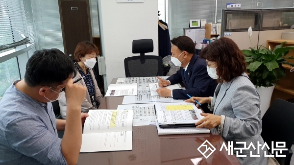 강임준 시장, 2022년 국가예산 확보 총력