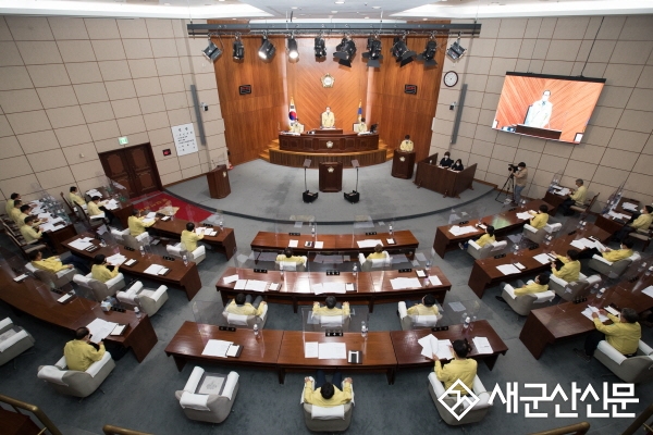 군산시의회, 제1차 정례회 개회