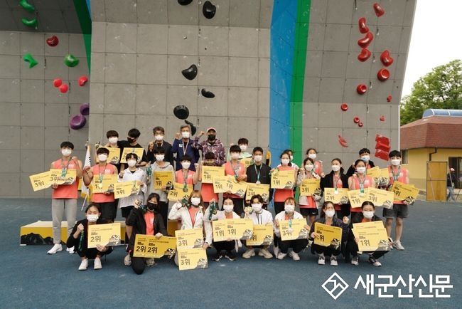제12회 고미영컵 전국 청소년 스포츠클라이밍대회 종료