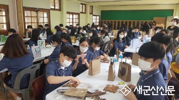 초·중 학생 대상 농촌체험활동