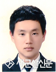 이은황 씨, 한국포장학회 학술대회 우수 포스터상 수상