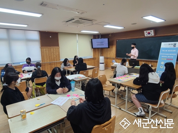 군산시 청년뜰 ‘원스톱 창업컨설팅’상시 운영 