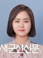 군산시, 2021 전라북도 지방세 연찬회 우수상 수상