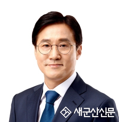 신영대 의원, 민주당 대선경선기획단에 인선