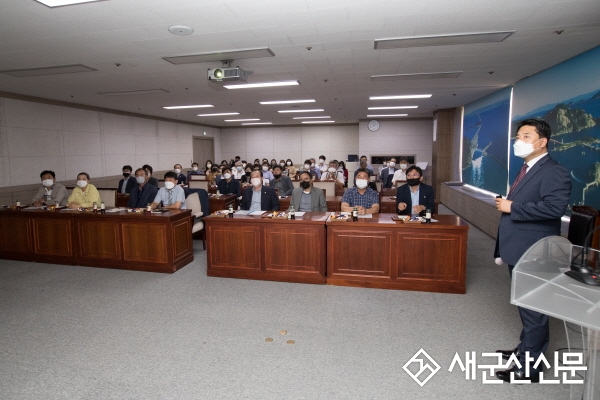 군산시의회, 4대 폭력 예방 교육