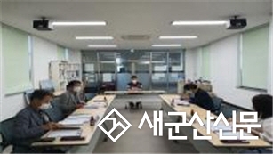 주민이 만들어가는 소룡동 도시재생뉴딜사업 
