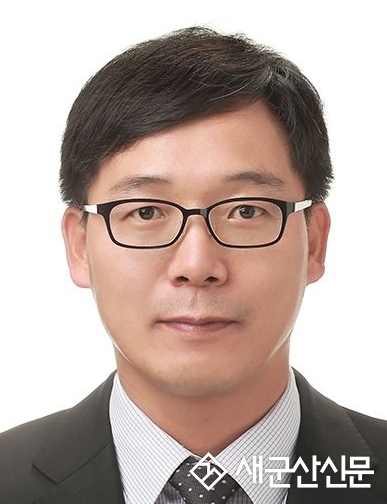 박기종 전주지검 군산지청장 취임