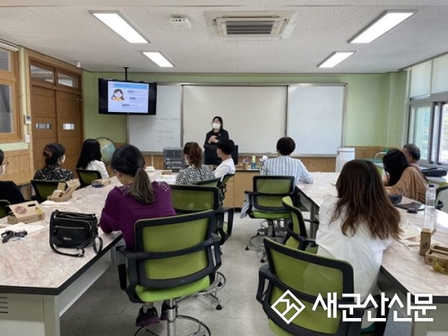 군산교육지원청, 전국 최초 ‘유자학교’운영