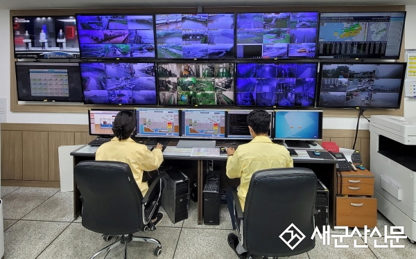 ‘집중호우 대비’ 자연재해 예방시설 운영