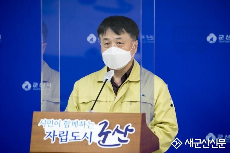 9일부터 11일까지 다중이용시설 특별점검 실시