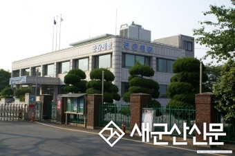 군산, 전년대비 수출 26.1%, 수입 8.6% 증가 