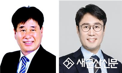 시의회, 예산결산특별위원회 구성