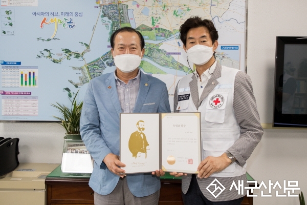 군산시의회, 2021 적십자특별회비 전달
