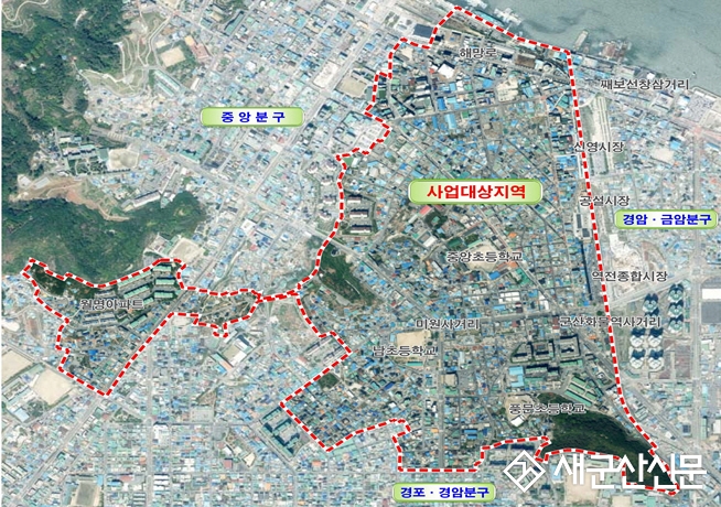 금암분구 하수관거 정비사업 본격 추진