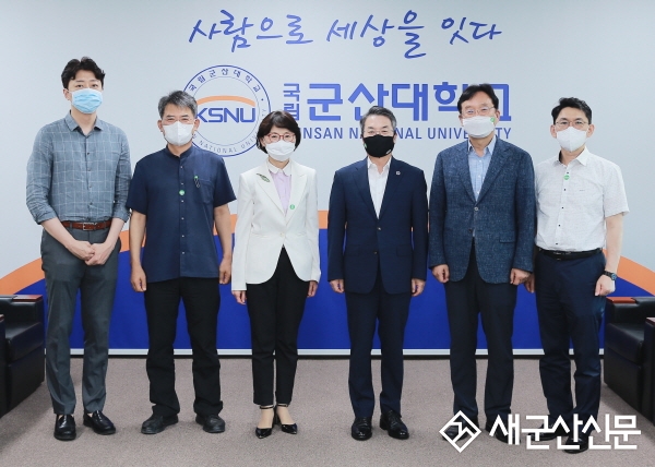 군산대 이혜자 교수, 발전 기금 기부