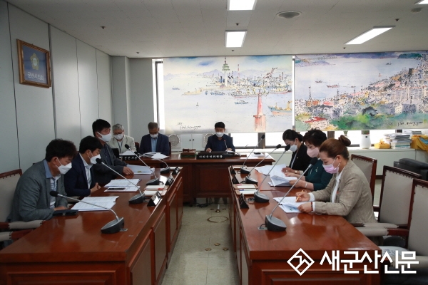 군산시의회, 제240회 임시회 개회
