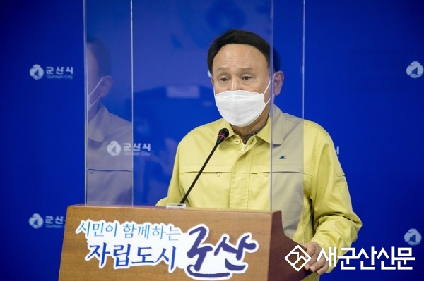 군산시 외국인 긴급행정명령 연장